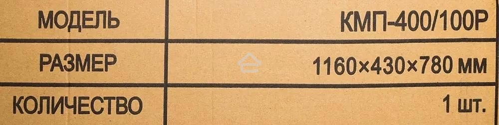 Компрессор Вихрь КМП-400/100P 74/3/7