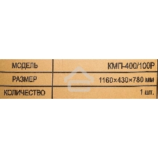 Компрессор Вихрь КМП-400/100P 74/3/7