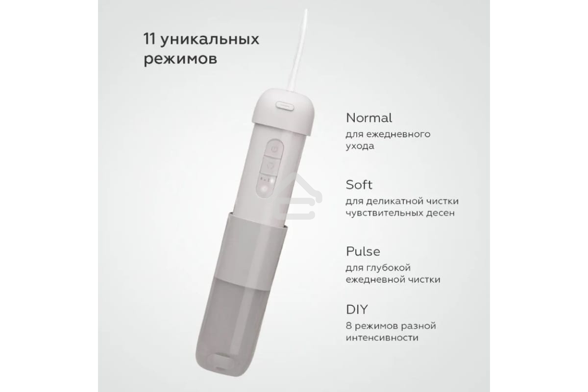 Ирригатор BQ IR002 Gray, Мощность: 10 Вт, Портативный, Объем резервуара 230 мл, 2 насадки и дорожный чехол в комплекте, 11 режимов работы: Normal (нормальный), Soft (мягкий), Pulse (импульсный) + 8 DIY, Уровень влагозащиты: IPX7, Давление воды: 140-800 кП