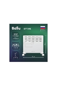 Конвектор Ballu Ettore BEC/ETER-1000 белый, 1000 Вт, 15 м2, термостат, дисплей