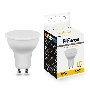 Лампа светодиодная FERON LB-960 LED 13вт 230в GU10 теплый