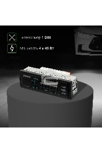 Автомагнитола Digma DCR-100B24 1DIN 4x45Вт