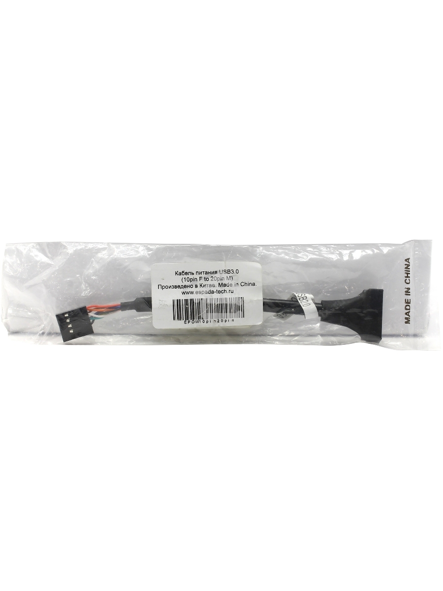 Переходник для материнской платы Espada USB 2.0 IDC 10pin/9pin female to USB 3.0 20pin/19pin male 15см, EPOW10pin20pin