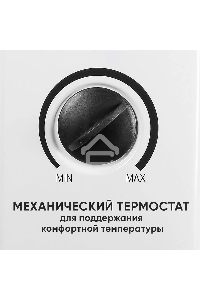 Конвектор EUROLUX ОК-EU-2.0 MPC, белый/черный, 2000 Вт, 25 м2, термостат 900/67/4/43