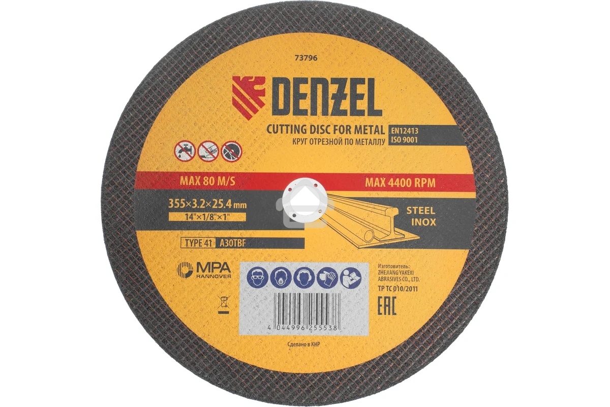 Круг отрезной по металлу Denzel A30TBF 355 х 3,2 х 25,4 мм