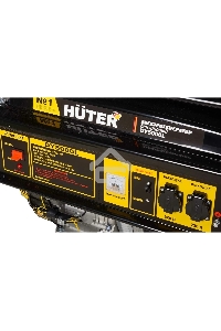 Электрогенератор бензиновый Huter DY5000L, 4.5 кВт, 70 дБ, 72 кг