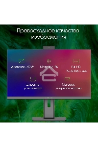 Моноблок Digma Pro Unity 23.8