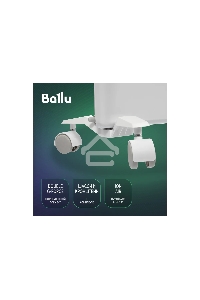 Конвектор Ballu Ettore BEC/ETER-1000 белый, 1000 Вт, 15 м2, термостат, дисплей