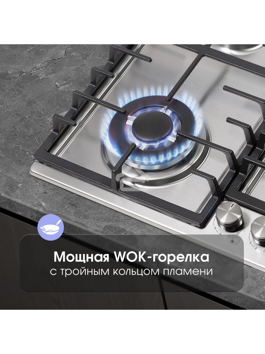 Газовая варочная панель Zigmund & Shtain G 20.6 S нержавеющая сталь