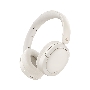 Гарнитура мониторные Edifier W800BT Pro слоновая кость беспроводные bluetooth оголовье