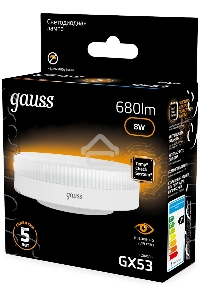 Лампа светодиодная Gauss 8Вт цок.:GX53 таблетка 220B св.свеч.бел.теп. Tablet (упак.:10шт) (108008108)