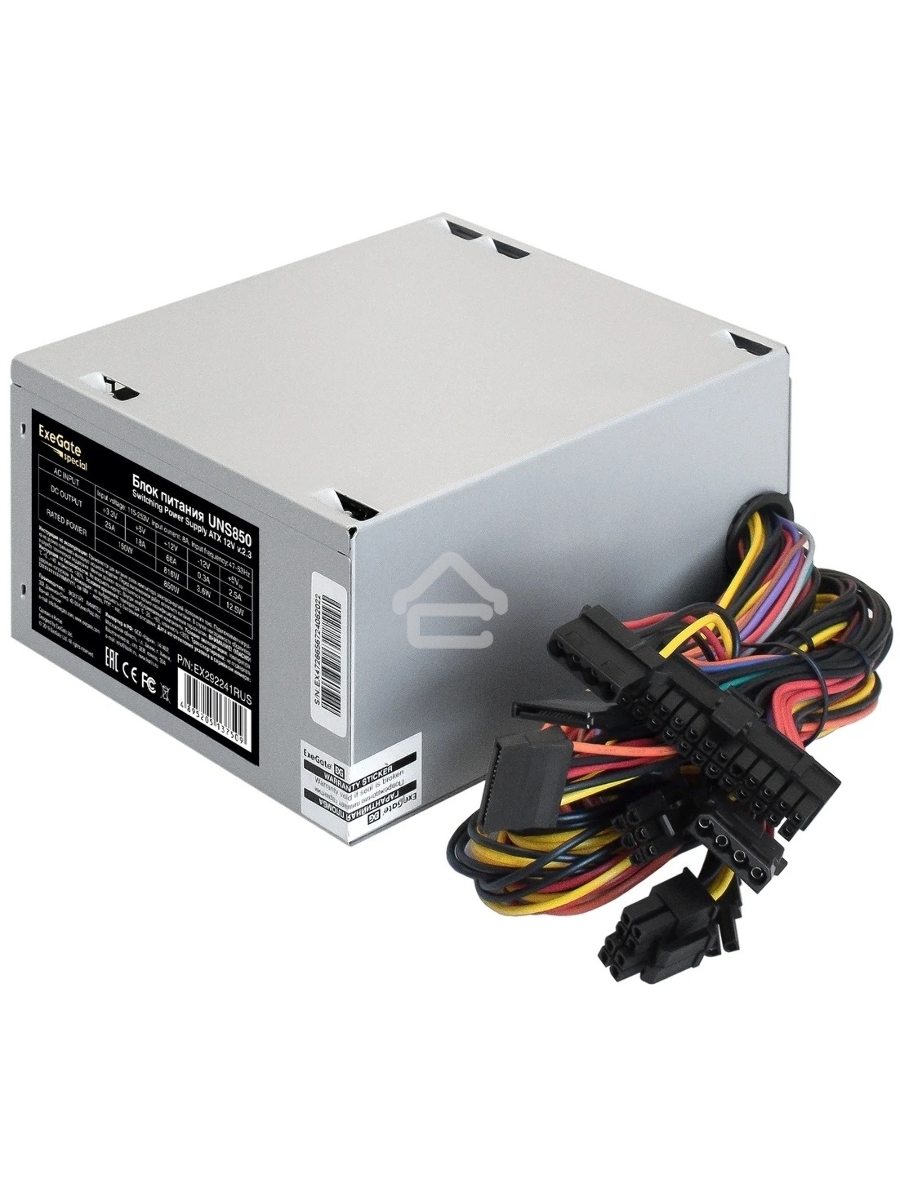 Блок питания ExeGate UNS850 (EX292241RUS-PC), 850W, 120мм, серебряный