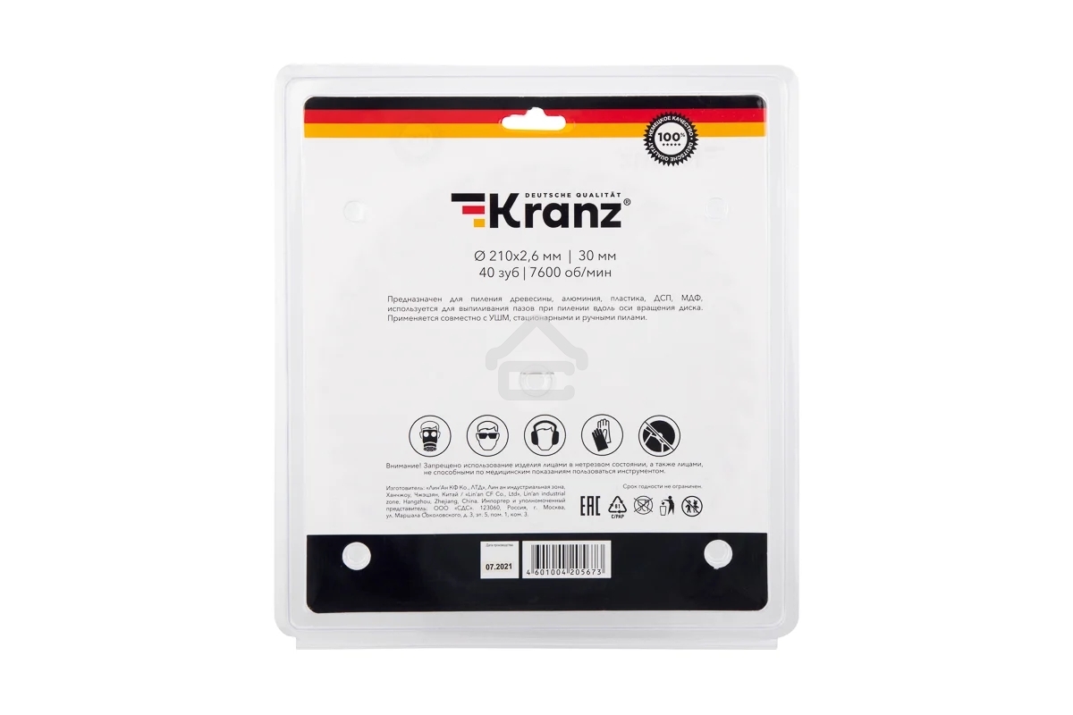 Диск пильный Kranz 210 мм х 40 зуб х 30 мм