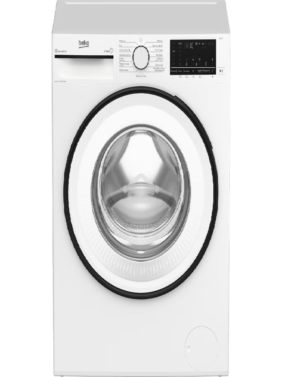 Стиральная машина Beko B3WFR56H2WWB белый, загрузка фронтальная 6,5 кг, 1200 об/мин., класс: А