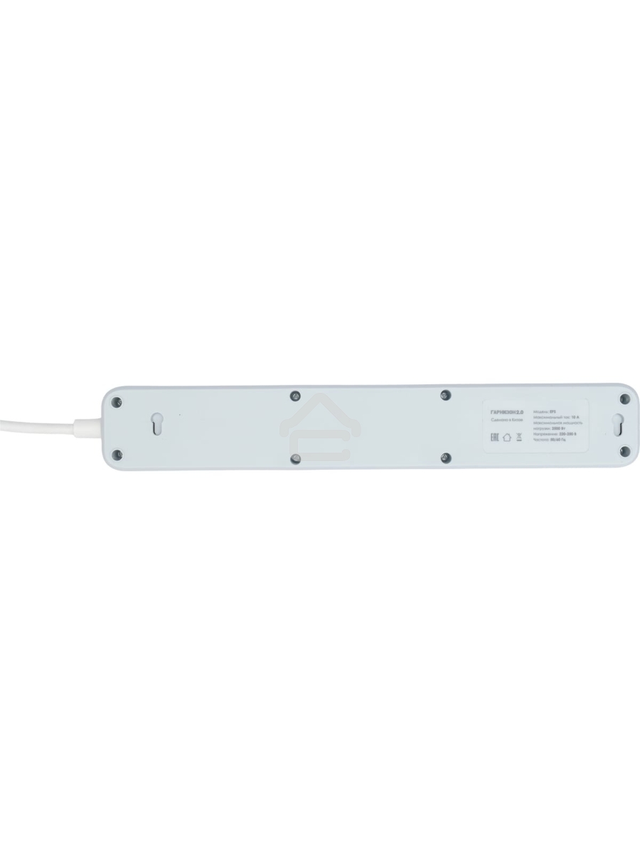 Сетевой фильтр Гарнизон 2.0 Мультипорт EPS-4-U3-W-4, 4 р, 10А, 3xUSB, 4м, ур.защиты 2+, белый, пакет