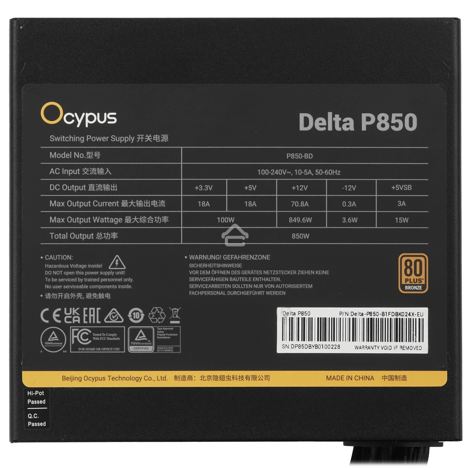 Блок питания Ocypus Delta P850, 850W, APFC, 80+ Bronze, ATX 3.1, 120mm Fan (P850-BF)