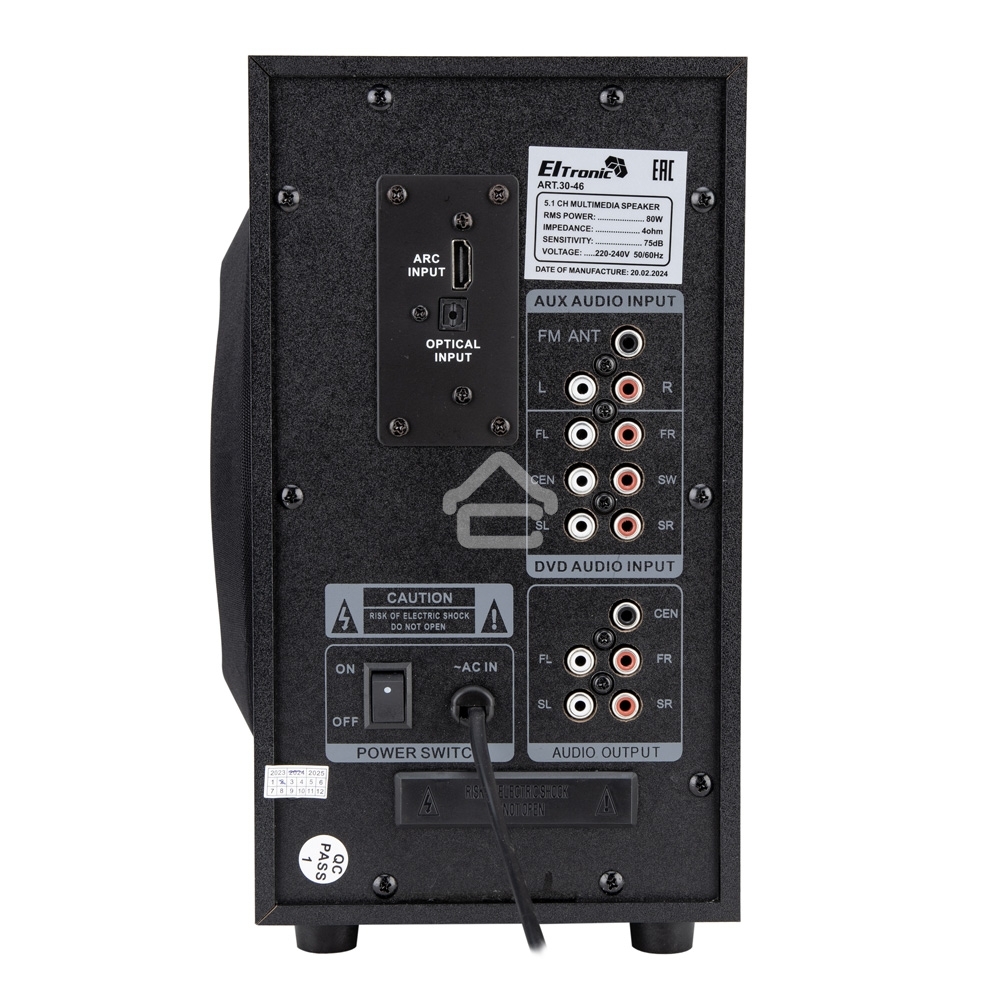 Акустическая система ELTRONIC (30-46) HOME SOUND черный