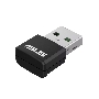 Роутер ASUS USB-AX55 NANO 90IG06X0-MO0B00 WI-FI 802.11ax/ac/a/g/n, 400 + 867 Mbps USB 3.0 Adapter + 2 антенны