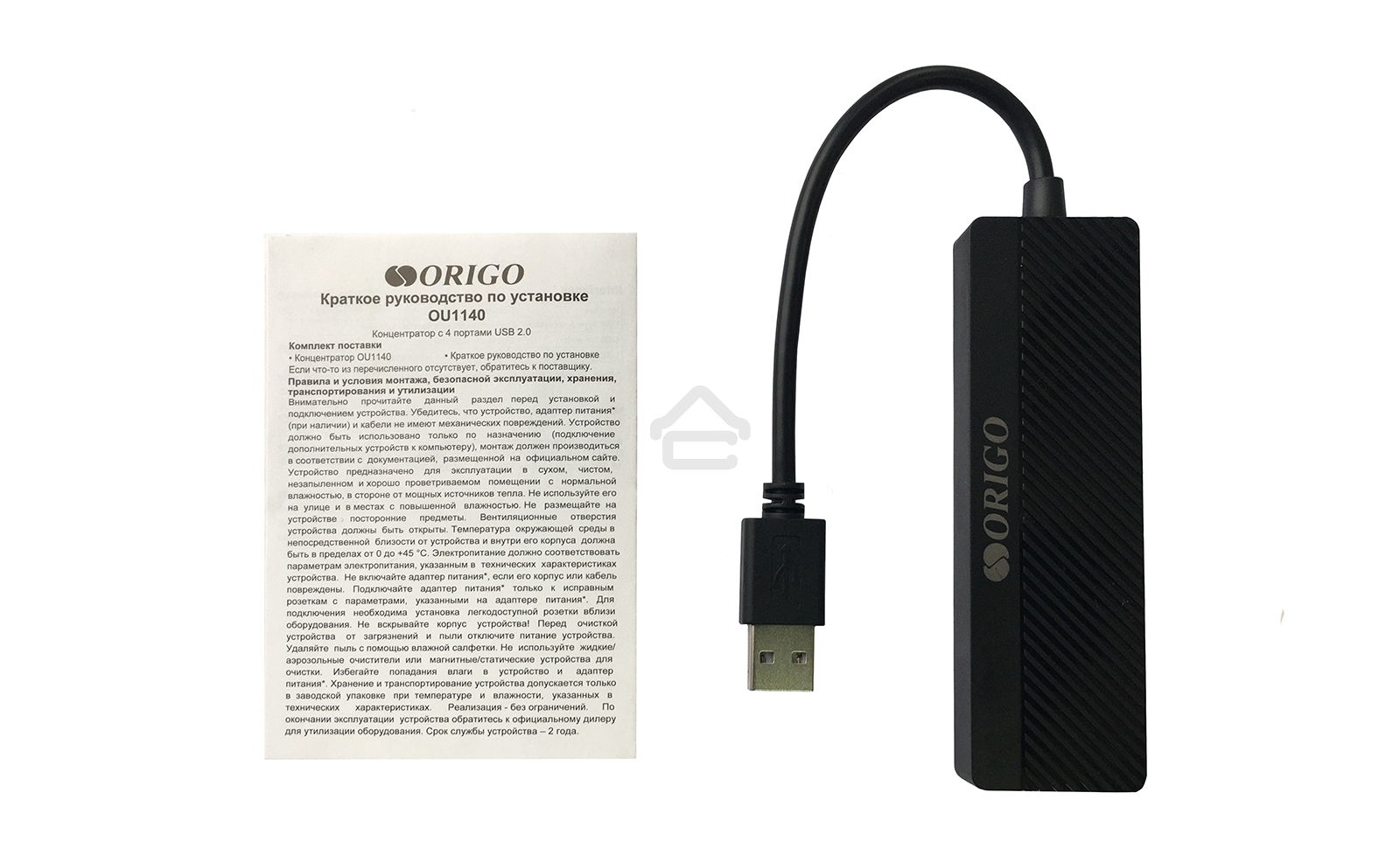 Концентратор USB-A ORIGO OU1140/A1A c 4 портами USB 2.0