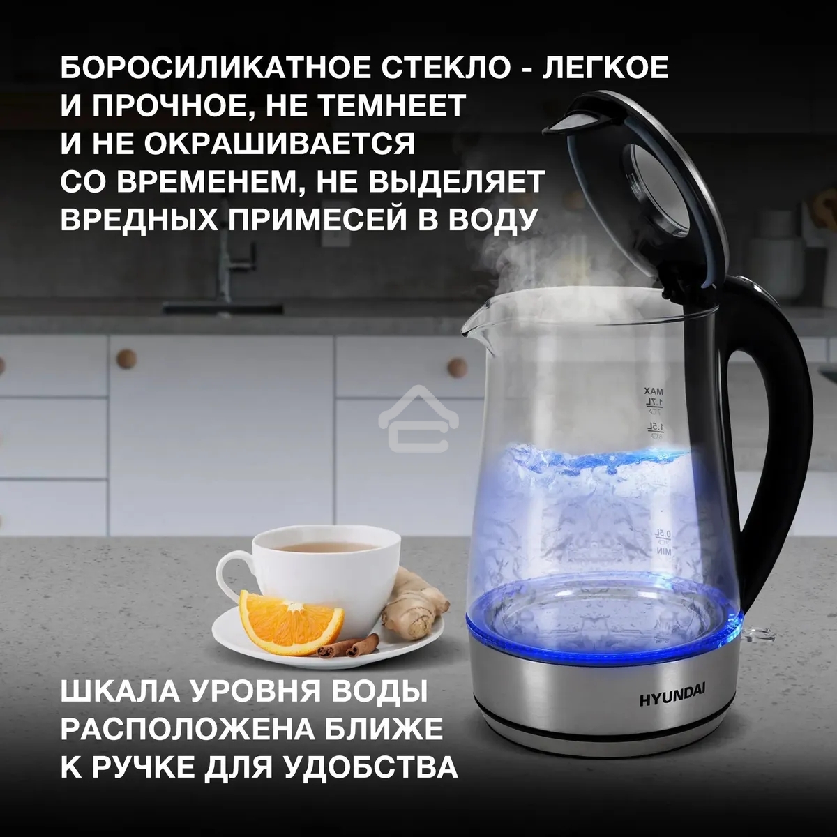 Чайник электрический Hyundai HYK-G8406 1.7 л, 2200 Вт, прозрачный/черный (корпус: нержавеющая сталь)