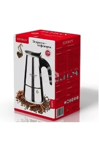 Кофеварка гейзерная Zeidan Z-4071 серебристый, 0.2 л