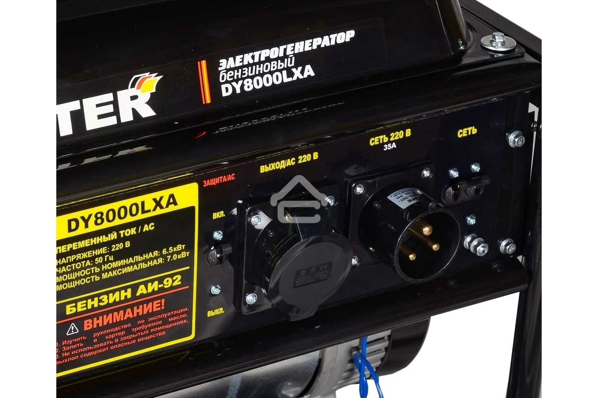 Электрогенератор бензиновый Huter DY8000LXA, 6.5 кВт, 81 дБ, 94 кг