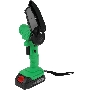 Электрическая цепная пила Zitrek GreenSaw 20 (082-1853)