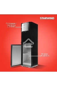 Кулер Starwind SW-1115EB напольный электронный черный
