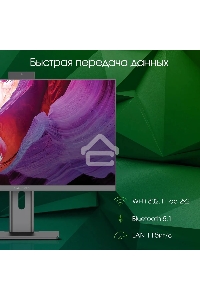 Моноблок Digma Pro Unity 23.8