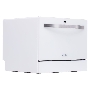 Посудомоечная машина Simfer DCB6501, белый, 55 см, 6 компл., 58 дБ, класс A+