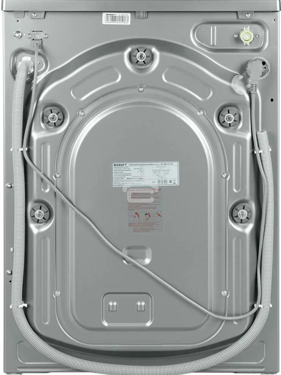 Стиральная машина Kraft KF-MDS10147G серый, загрузка фронтальная 10 кг, 1400 об/мин., класс: А+++
