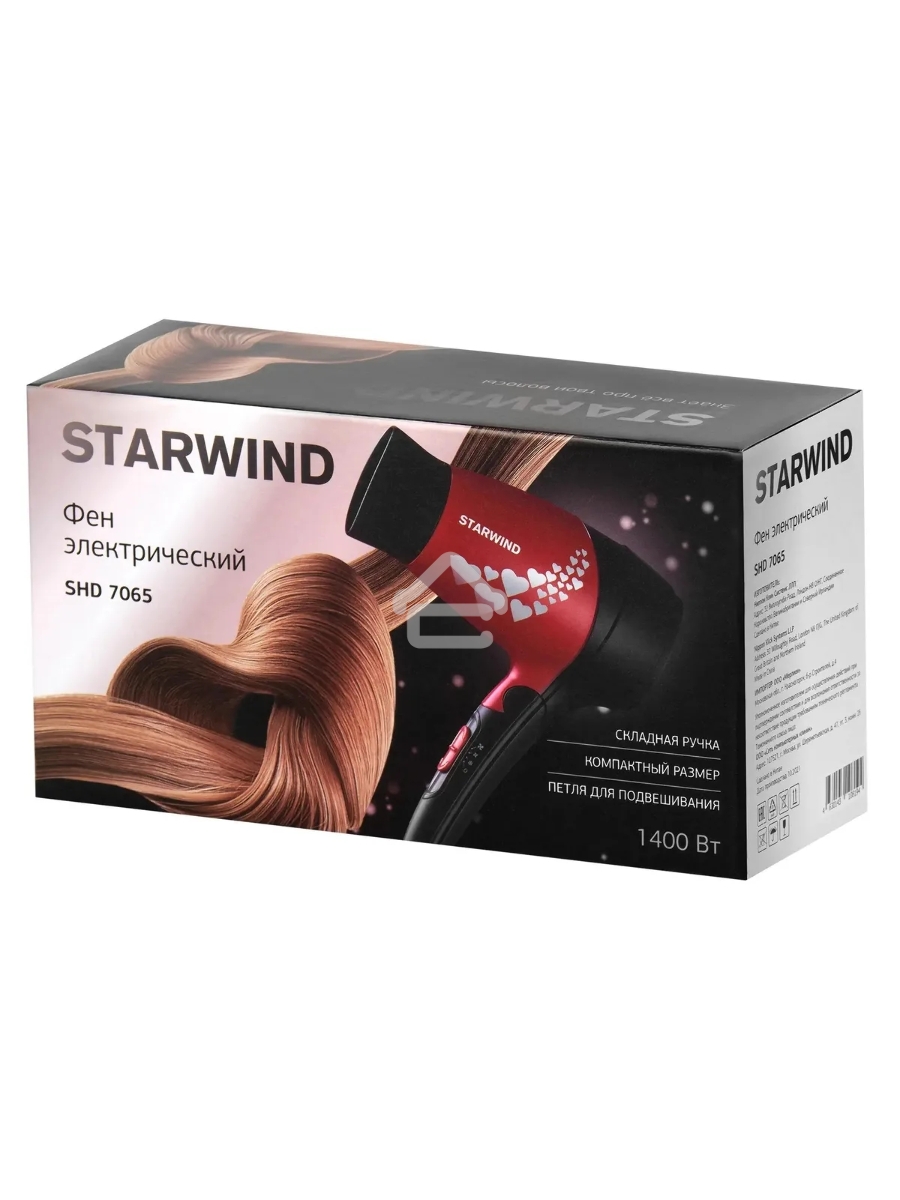 Фен Starwind SHD 7065 1400Вт черный/красный