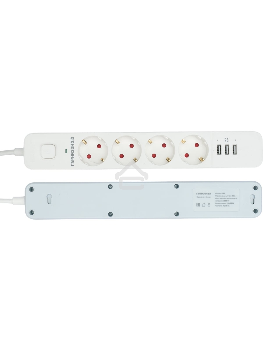 Сетевой фильтр Гарнизон 2.0 Мультипорт EPS-4-U3-W-4, 4 р, 10А, 3xUSB, 4м, ур.защиты 2+, белый, пакет