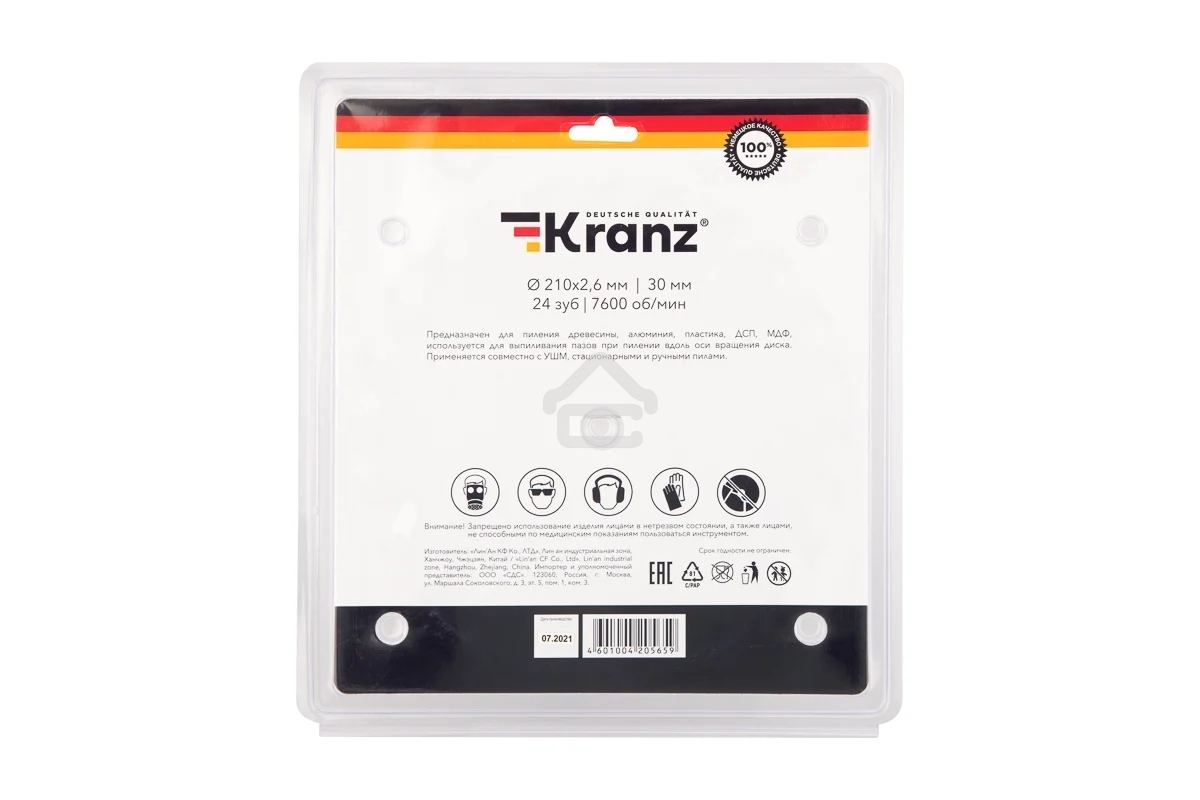 Диск пильный Kranz 210 мм х 24 зуб х 30 мм