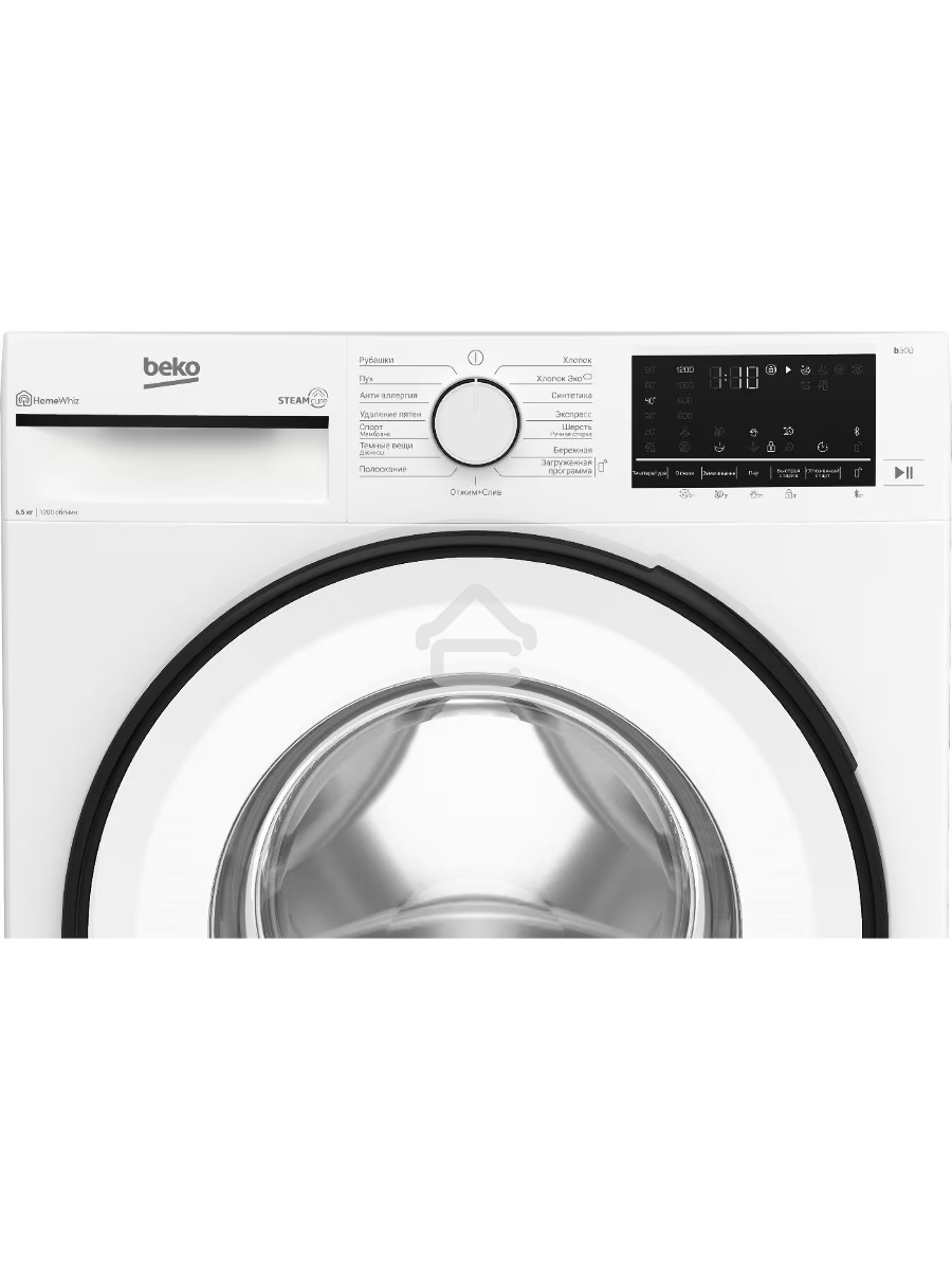 Стиральная машина Beko B3WFR56H2WWB белый, загрузка фронтальная 6,5 кг, 1200 об/мин., класс: А