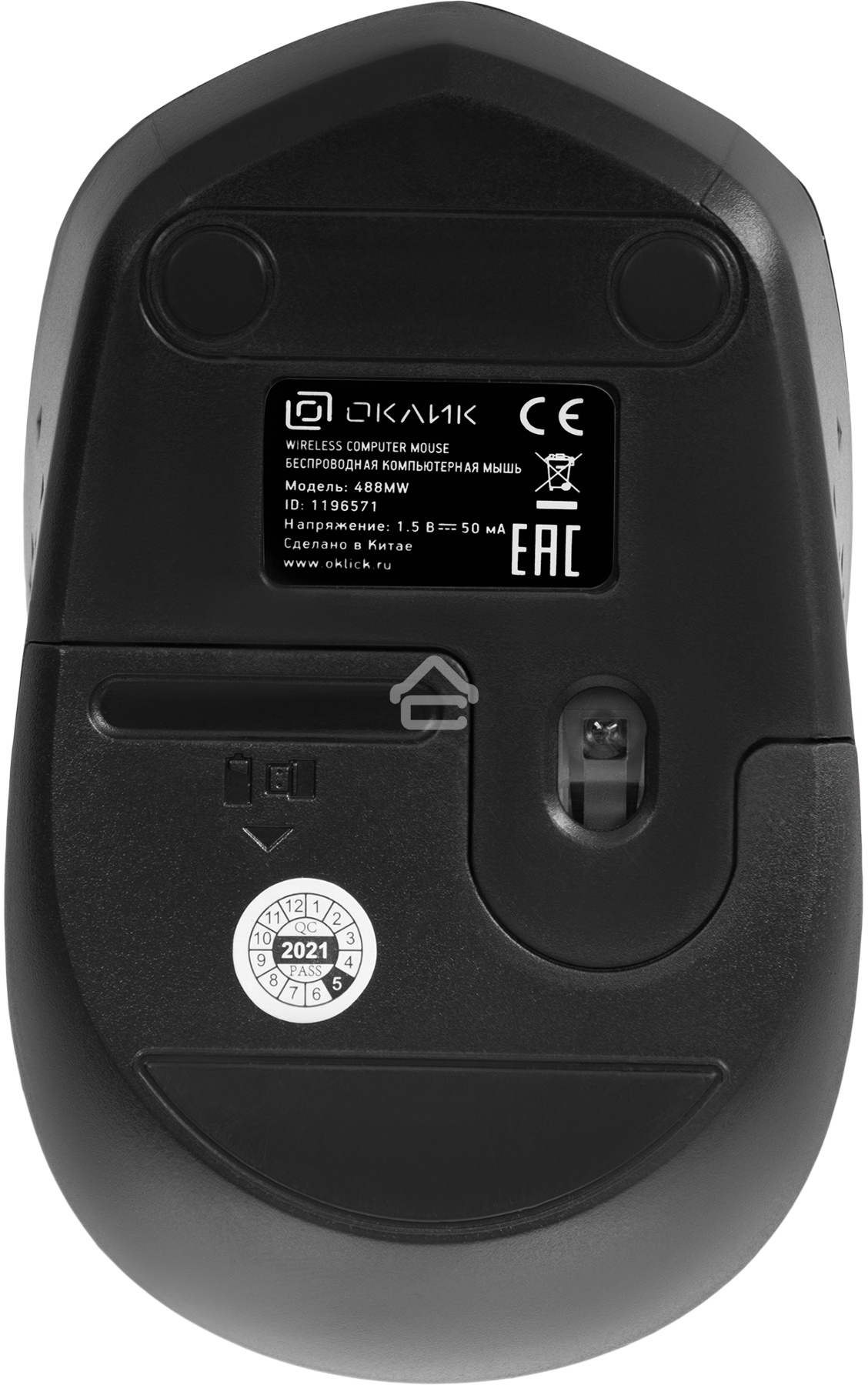 Мышь беспроводная Oklick 488MW серый/черный, 1600 dpi, радиоканал, USB, кнопки - 4