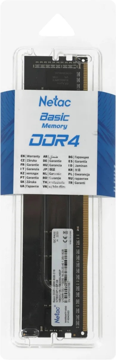Оперативная память NETAC Basic, DDR4, 8GB (1x8GB), 3200MHz, CL22, DIMM