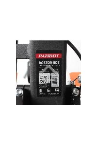 Мотоблок Patriot BOSTON-9DE (440701530) дизельный 9л.с.