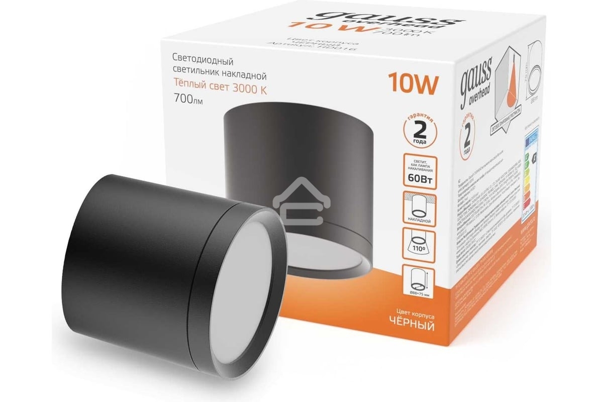 Светильник Gauss LED накладной с рассеивателем 10W 3000K 88х75мм 1/30 черный