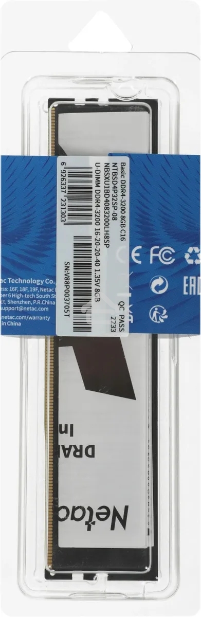 Оперативная память NETAC Basic, DDR4, 8GB (1x8GB), 3200MHz, CL22, DIMM