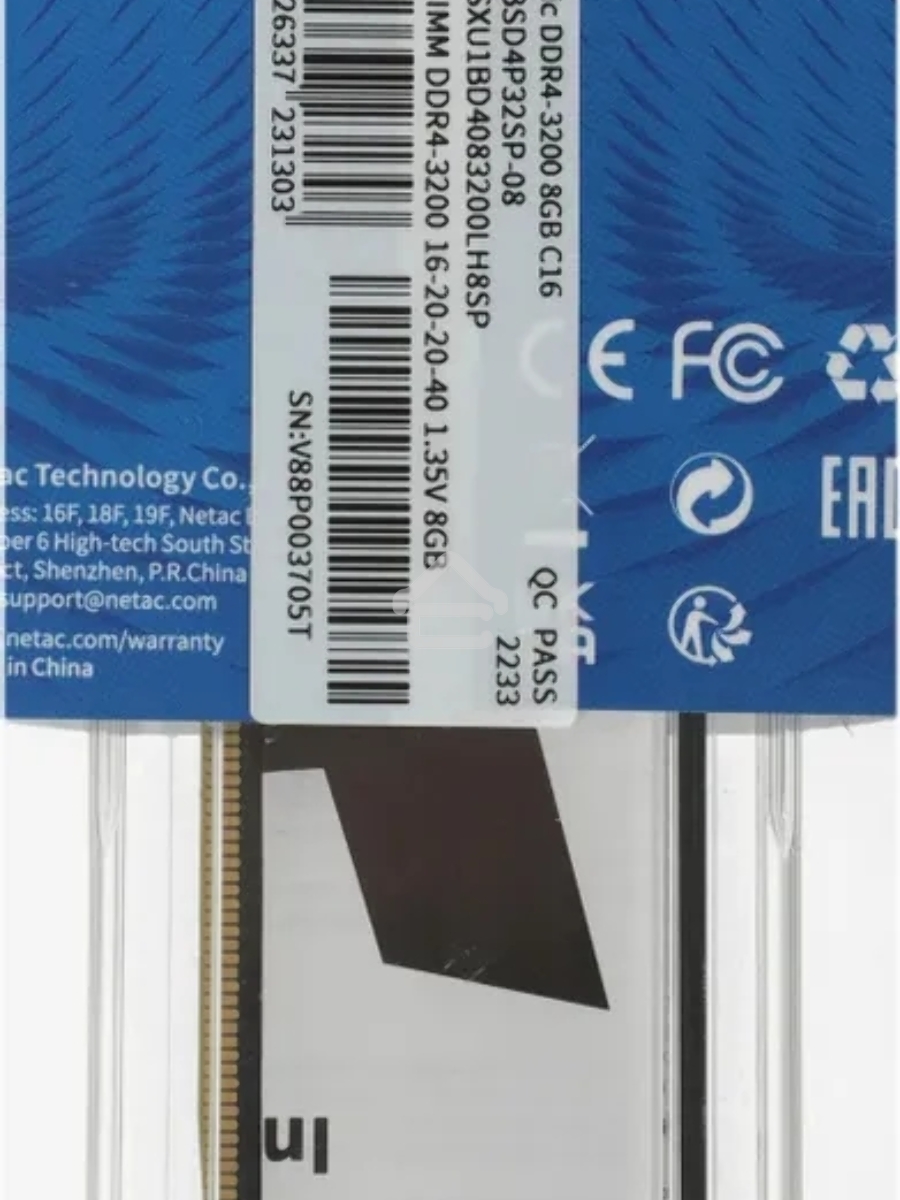 Оперативная память NETAC Basic, DDR4, 8GB (1x8GB), 3200MHz, CL22, DIMM