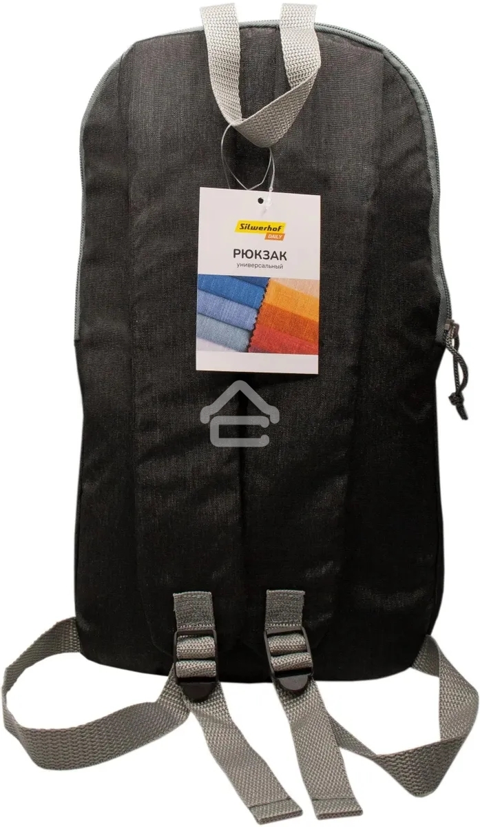 Рюкзак Silwerhof Daily Compact черный