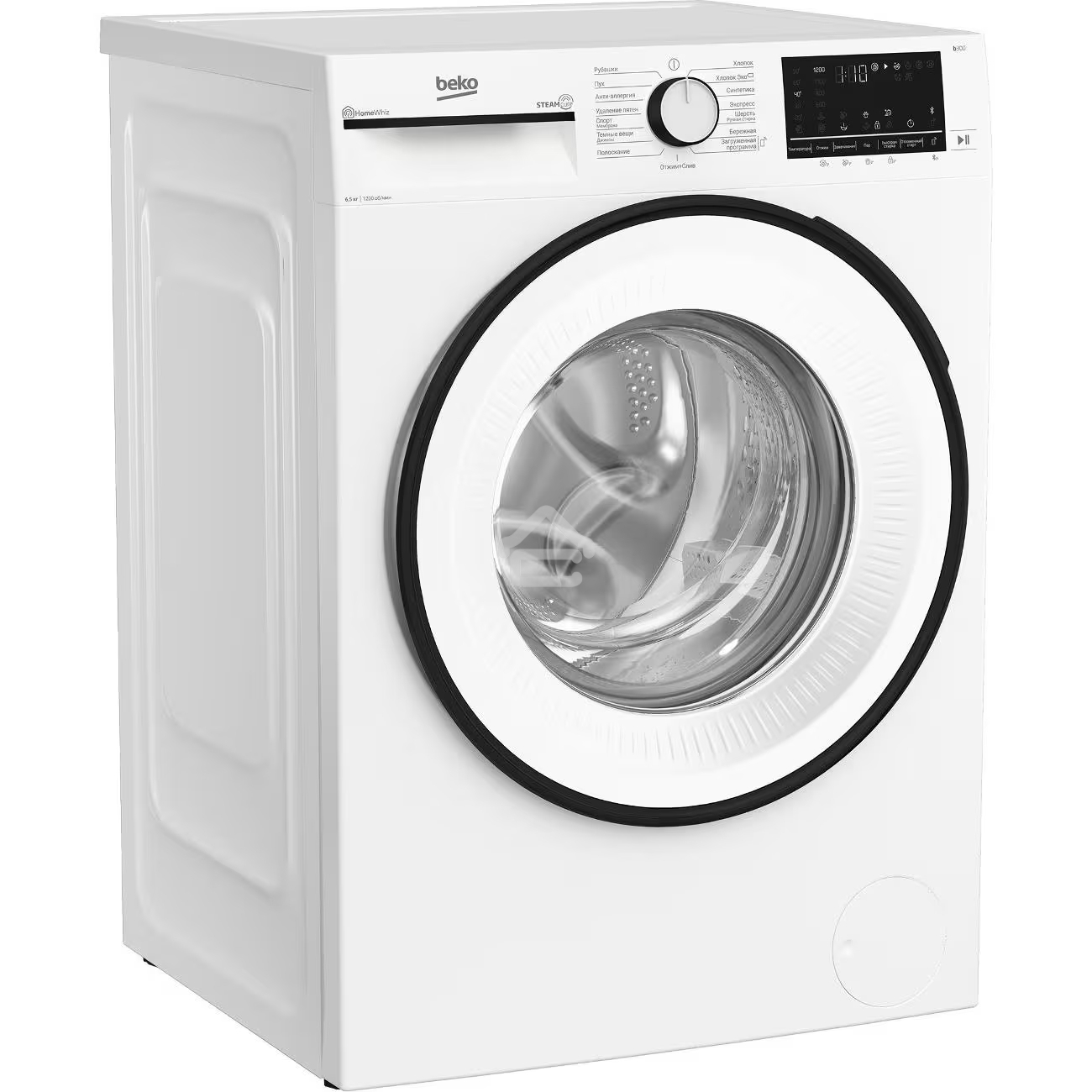 Стиральная машина Beko B3WFR56H2WWB белый, загрузка фронтальная 6,5 кг, 1200 об/мин., класс: А