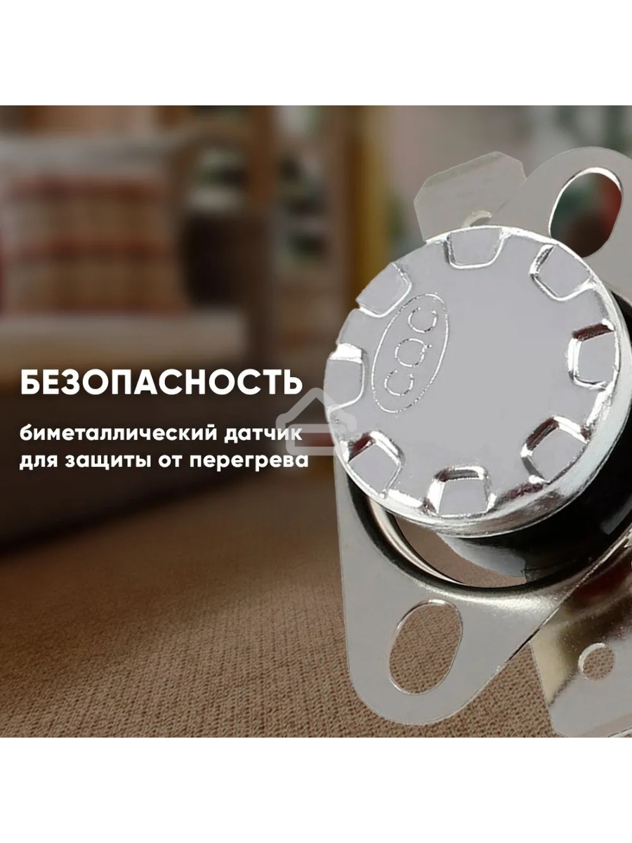 Конвектор EUROLUX ОК-EU-2.0 MPC, белый/черный, 2000 Вт, 25 м2, термостат 900/67/4/43