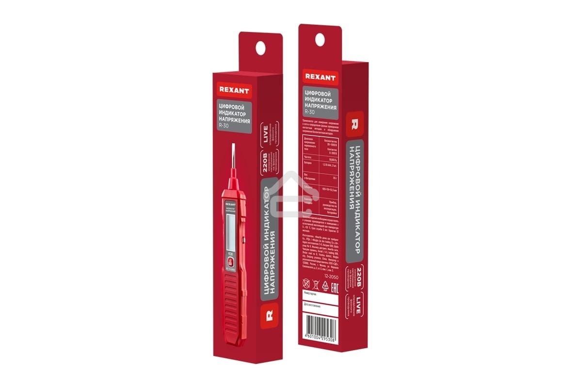 Индикатор напряжения цифровой Rexant R-30