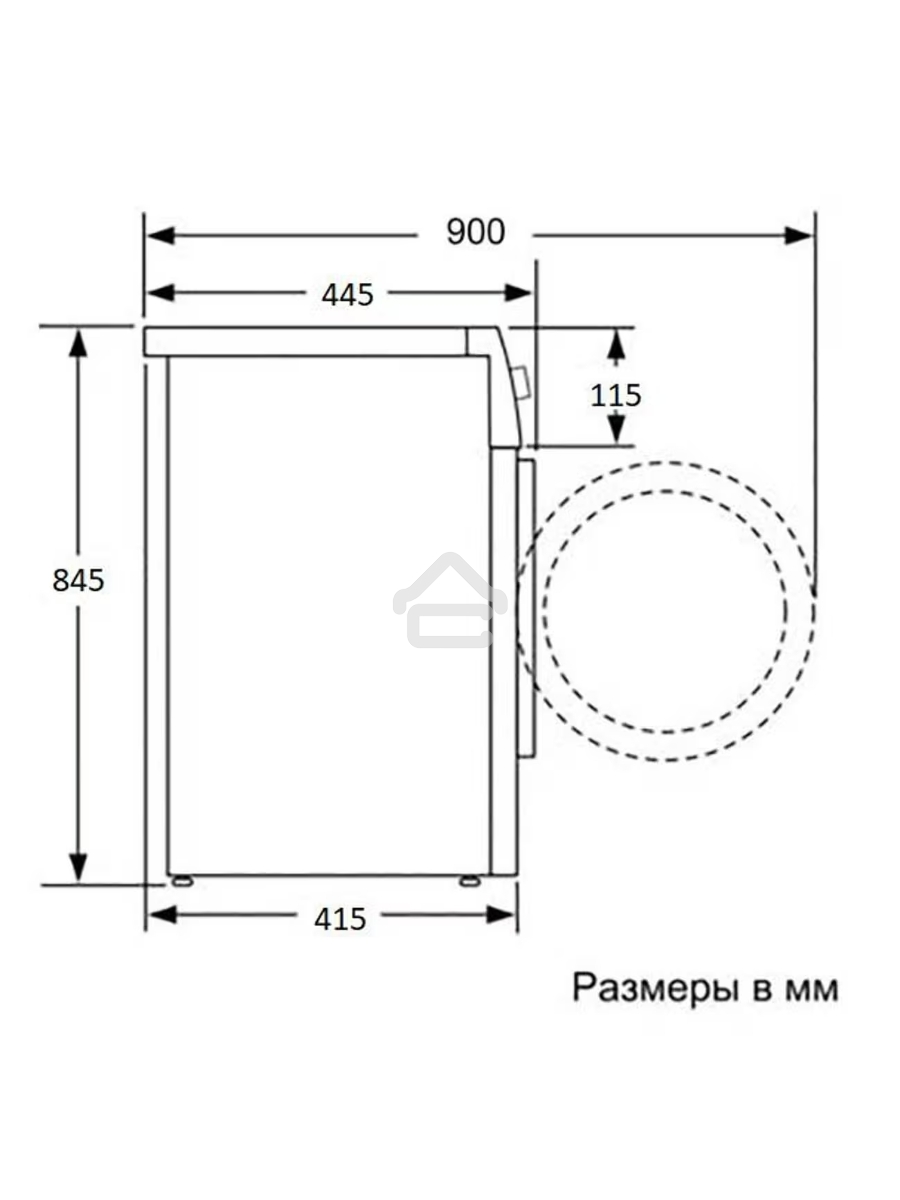 Стиральная машина Beko B3WFR56H2WWB белый, загрузка фронтальная 6,5 кг, 1200 об/мин., класс: А