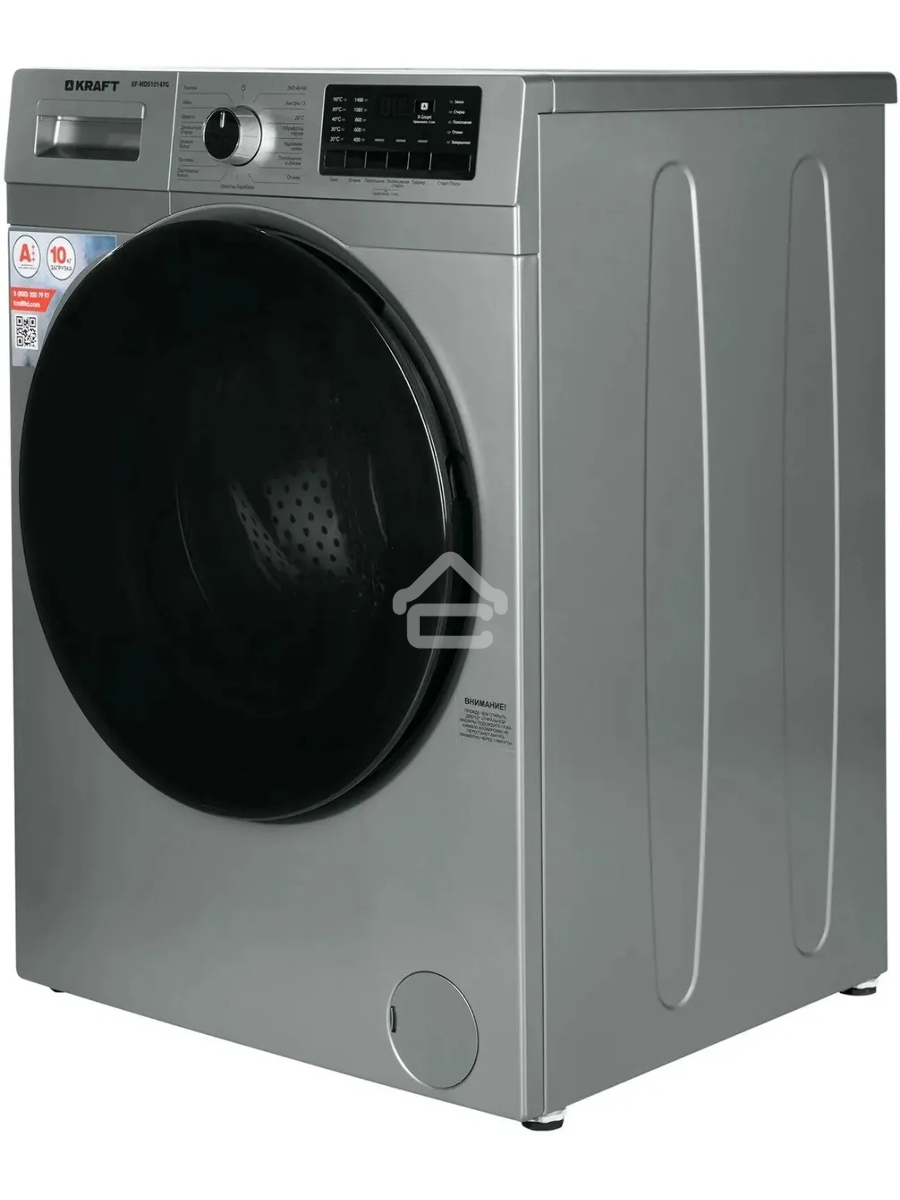 Стиральная машина Kraft KF-MDS10147G серый, загрузка фронтальная 10 кг, 1400 об/мин., класс: А+++