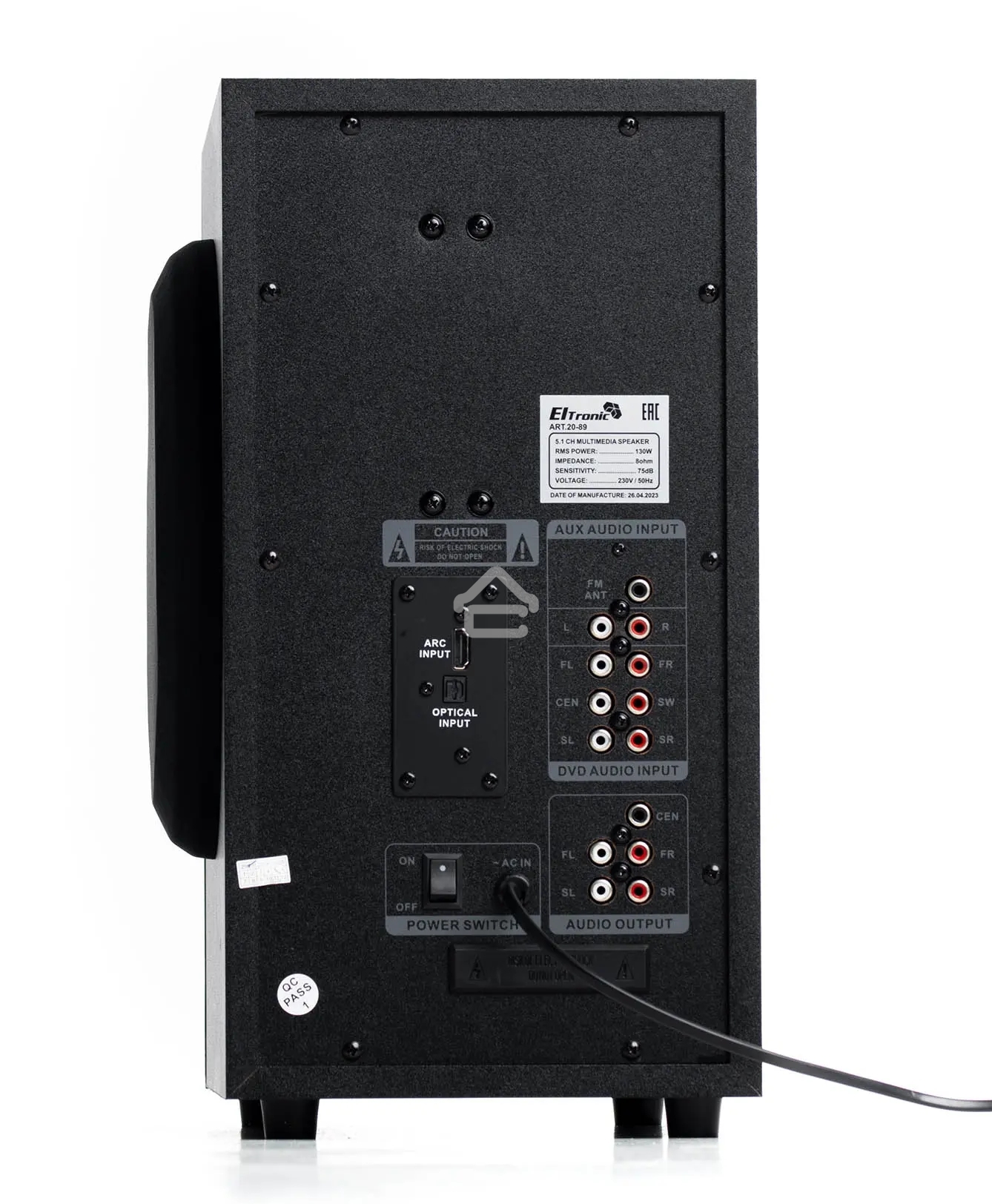 Акустическая система ELTRONIC (20-89) HOME SOUND черный