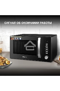 Микроволновая печь Hyundai HYM-D3028 черный/серебристый, 23 л, 900 Вт, переключатели - кнопки/поворотный механизм