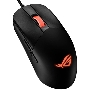 Мышь проводная ASUS P518 ROG STRIX IMPACT III черный, 12000 dpi, USB, кнопки - 5